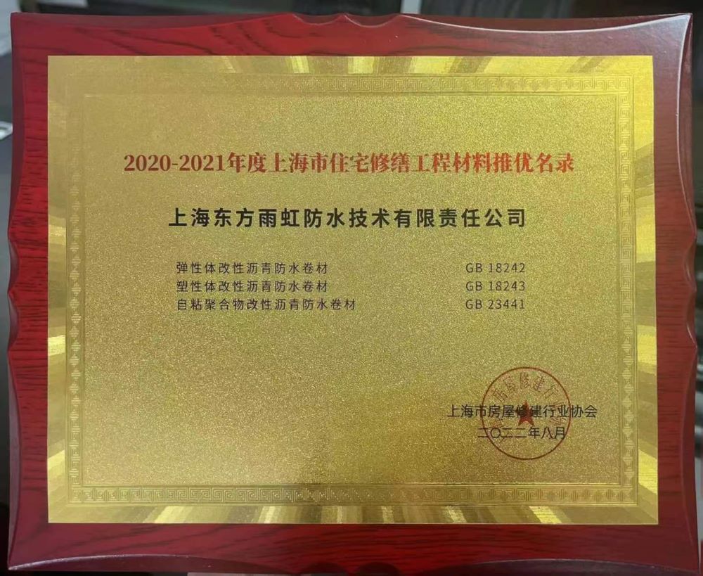 J9国际站备用【唯一】官方网站