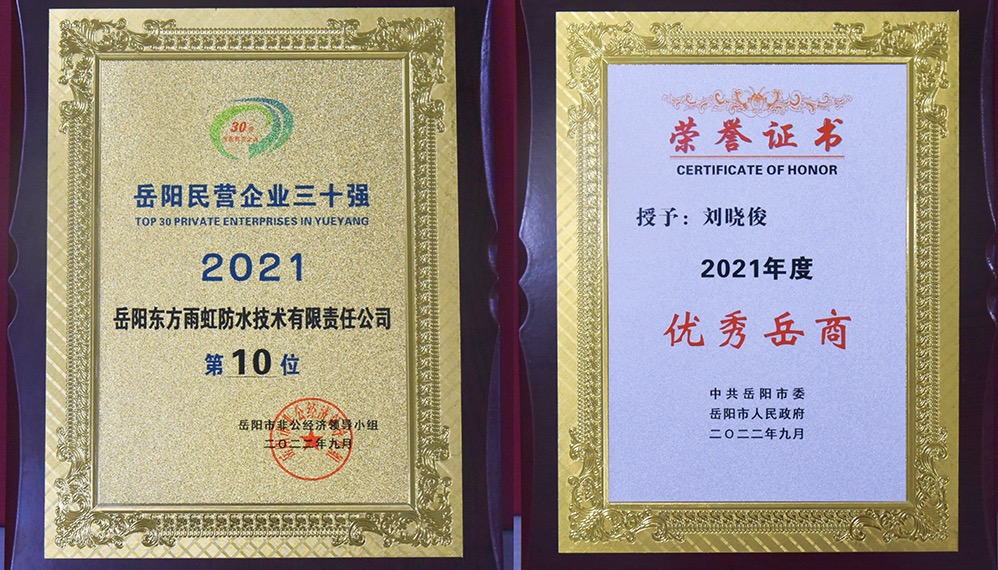 J9国际站备用【唯一】官方网站