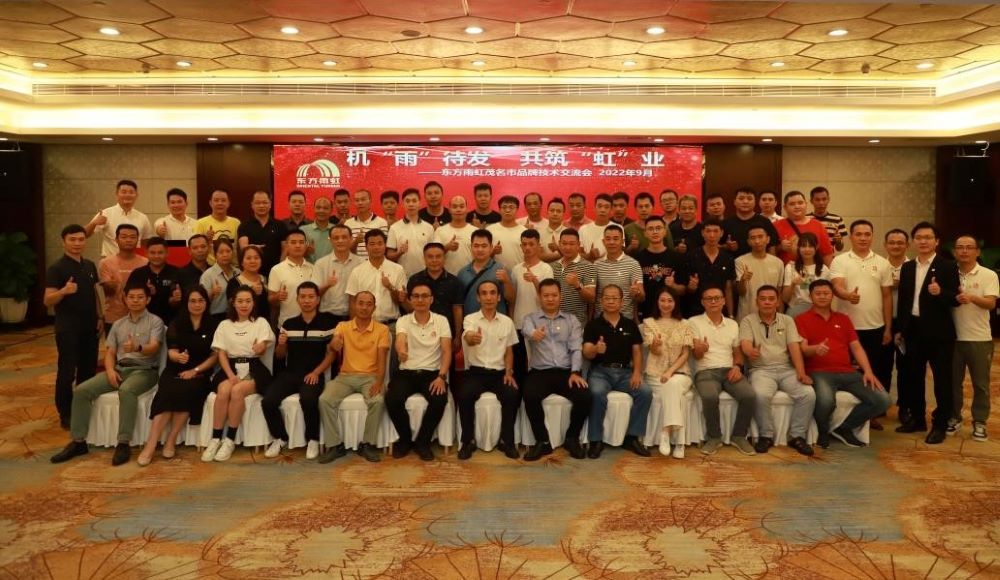 J9国际站备用【唯一】官方网站