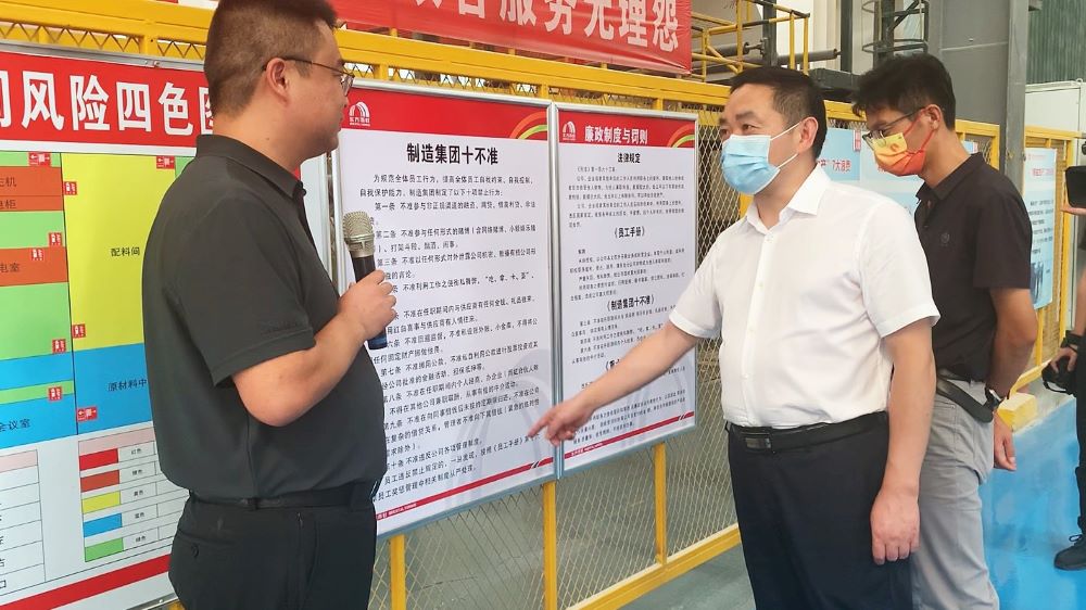 J9国际站备用【唯一】官方网站