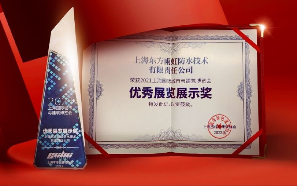 J9国际站备用【唯一】官方网站