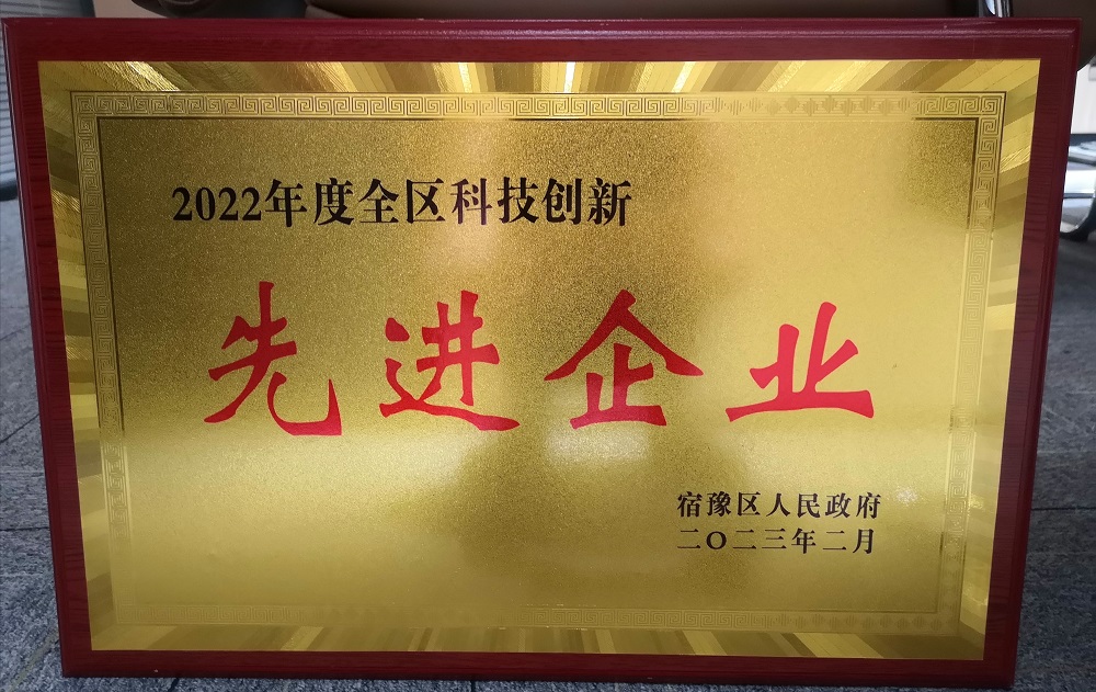 J9国际站备用【唯一】官方网站