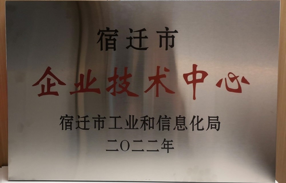 J9国际站备用【唯一】官方网站