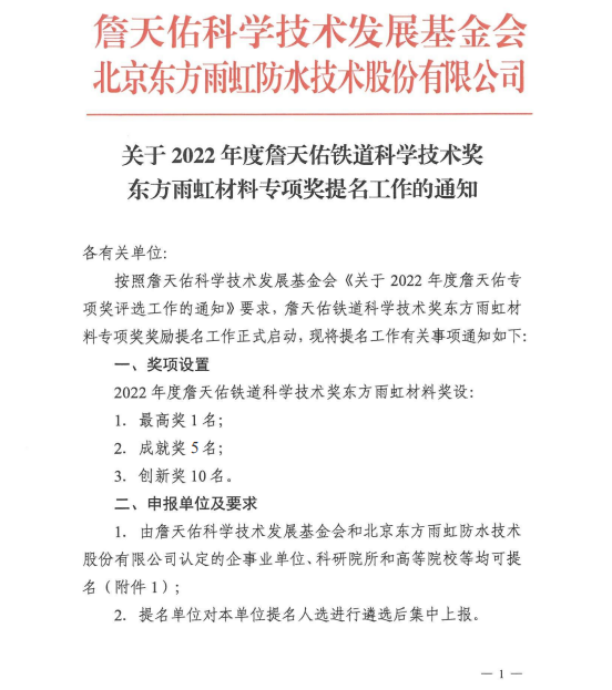 J9国际站备用【唯一】官方网站