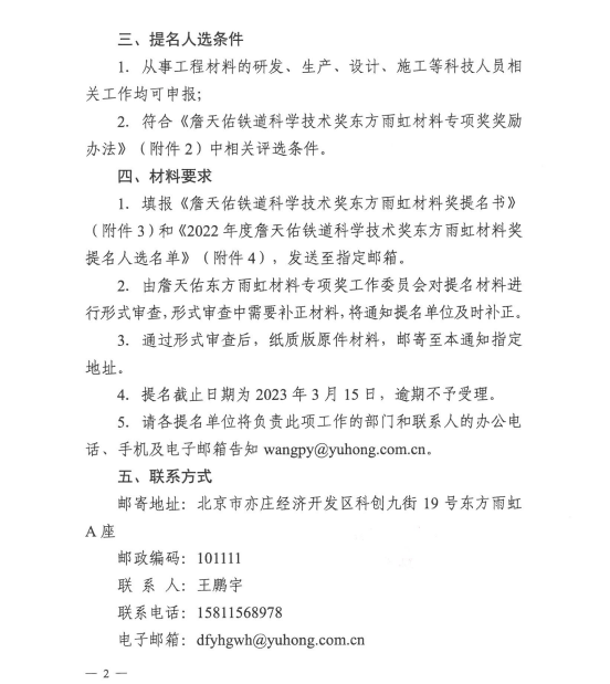 J9国际站备用【唯一】官方网站