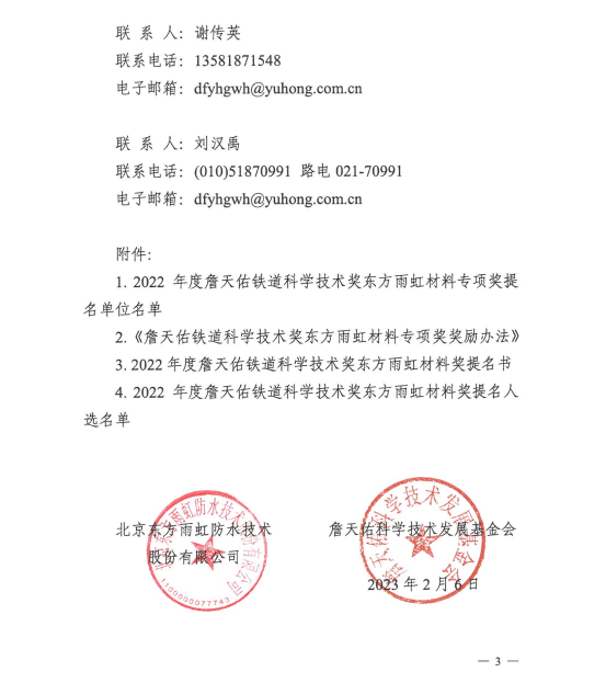 J9国际站备用【唯一】官方网站