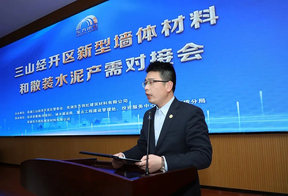 J9国际站备用【唯一】官方网站