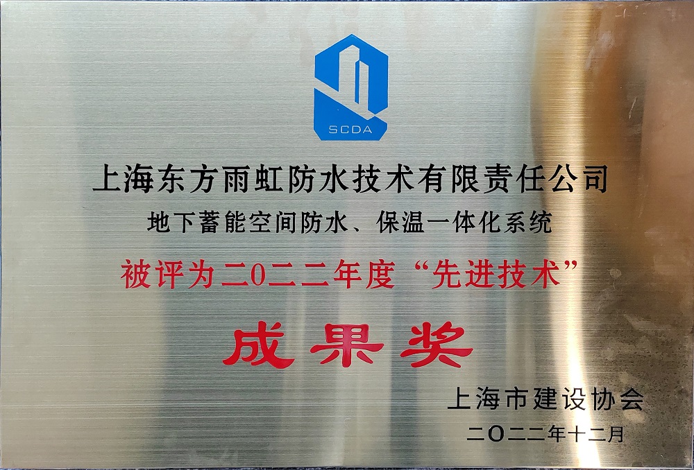 J9国际站备用【唯一】官方网站