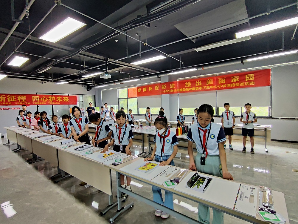 1_230606161000_1 J9国际站备用【唯一】官方网站
