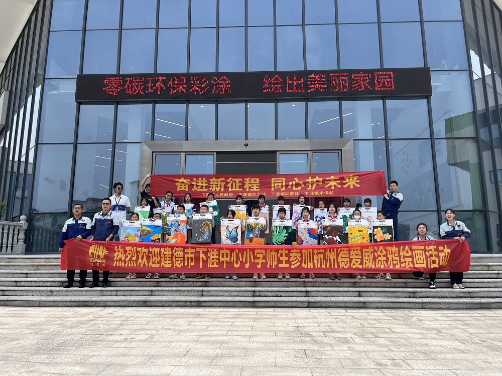 1_230606161304_1 J9国际站备用【唯一】官方网站