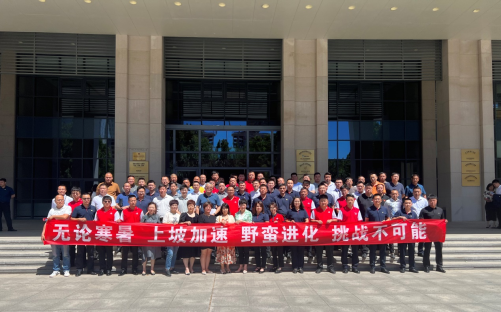 J9国际站备用【唯一】官方网站