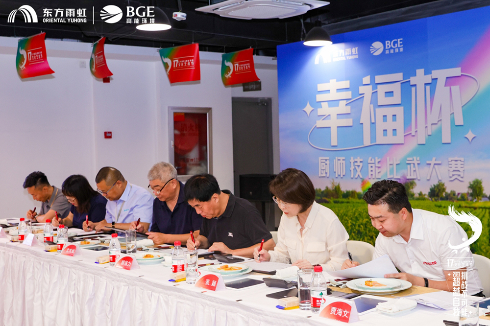 J9国际站备用【唯一】官方网站