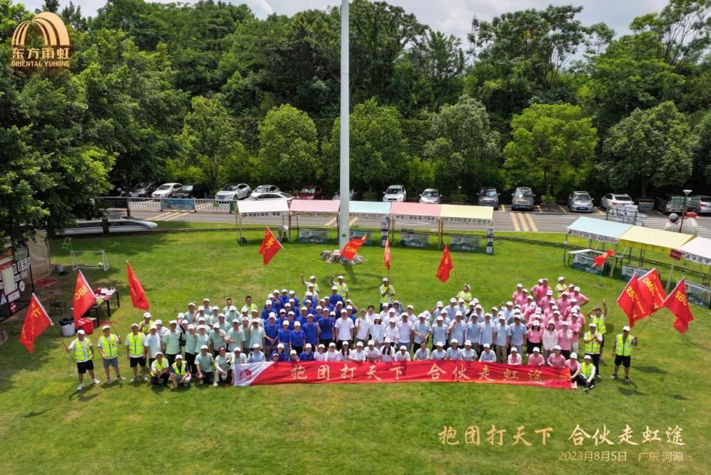 J9国际站备用【唯一】官方网站