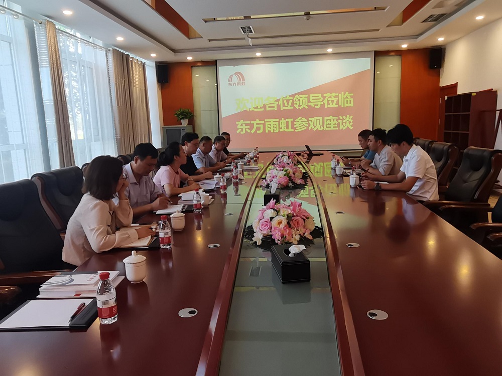 J9国际站备用【唯一】官方网站