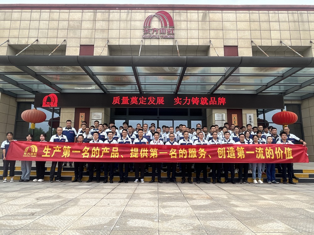 J9国际站备用【唯一】官方网站