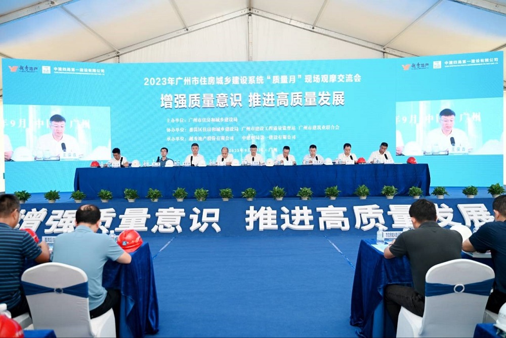 J9国际站备用【唯一】官方网站