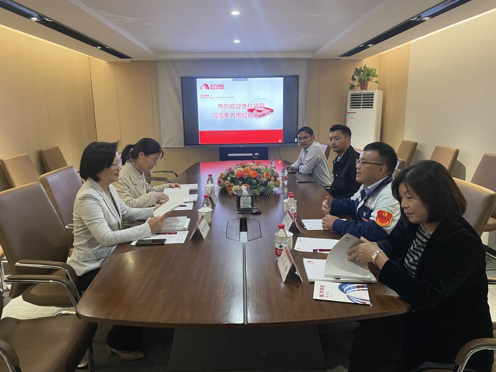 J9国际站备用【唯一】官方网站