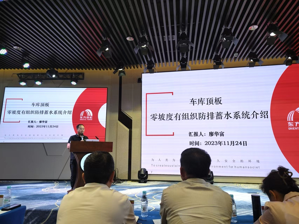 J9国际站备用【唯一】官方网站