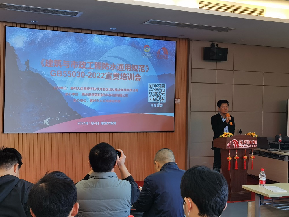 1_240109173208_1 J9国际站备用【唯一】官方网站