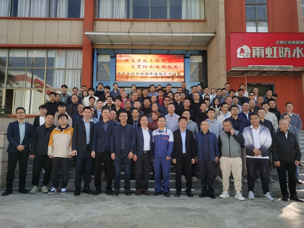 1_240109173323_1 J9国际站备用【唯一】官方网站
