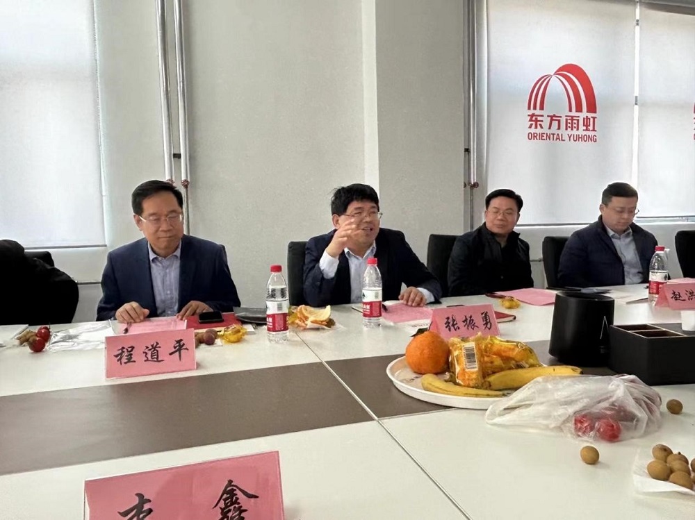 1_240325102352_1 J9国际站备用【唯一】官方网站