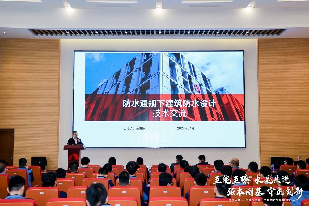1_240412085447_1 J9国际站备用【唯一】官方网站