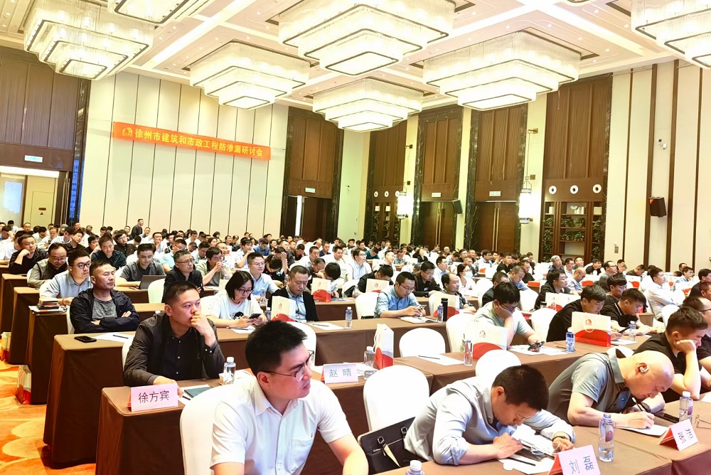 1_240516153253_1 J9国际站备用【唯一】官方网站