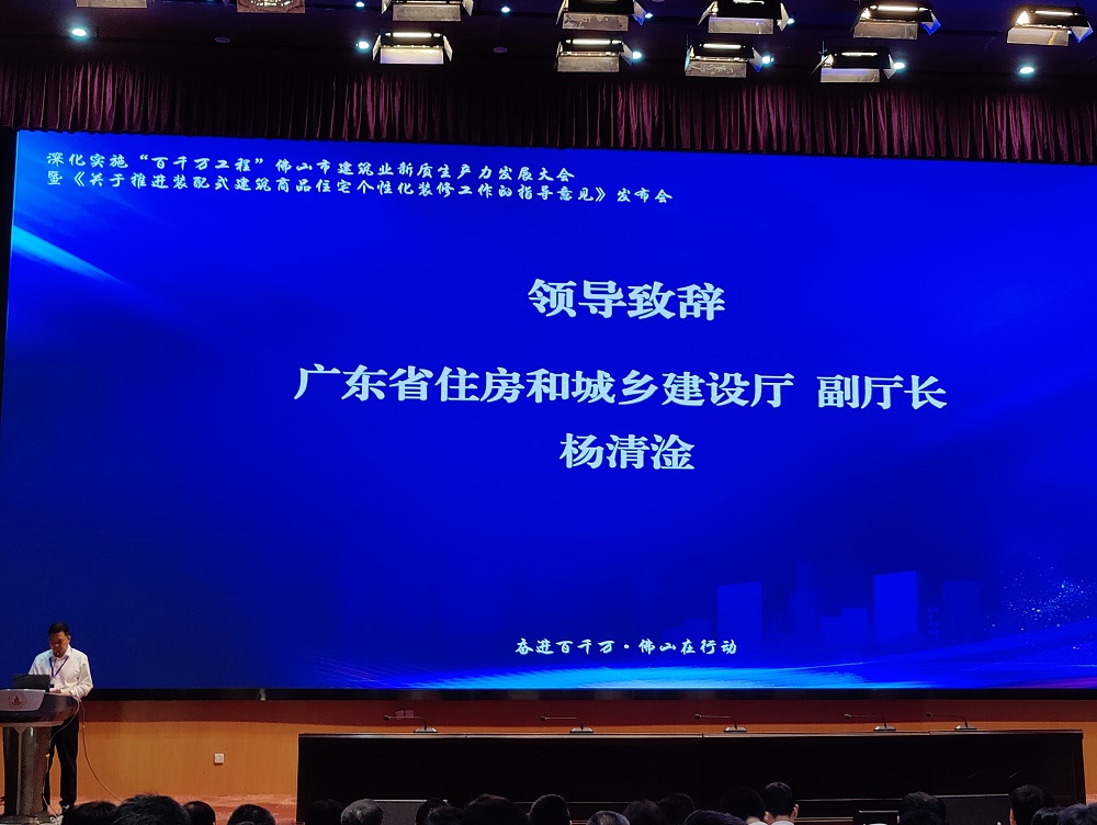 J9国际站备用【唯一】官方网站