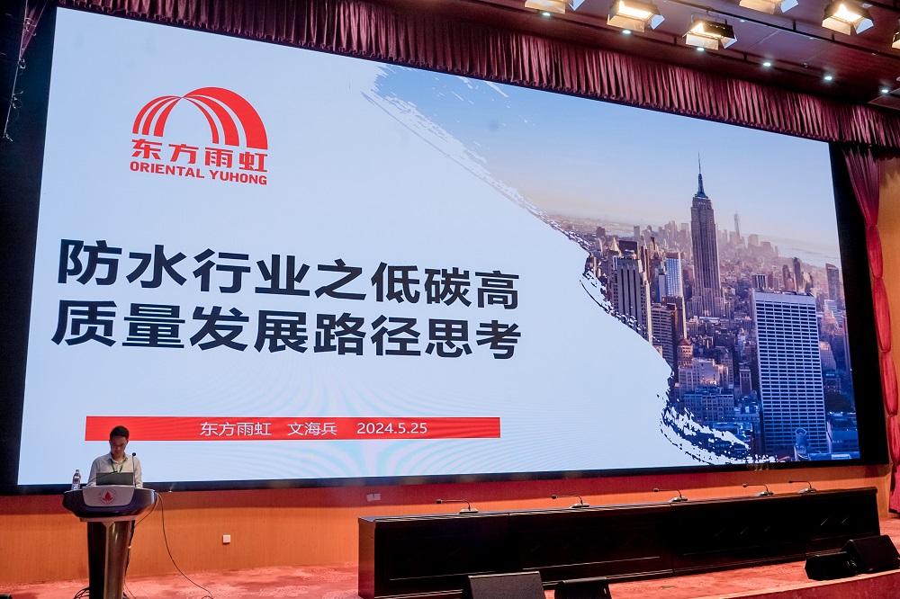 J9国际站备用【唯一】官方网站