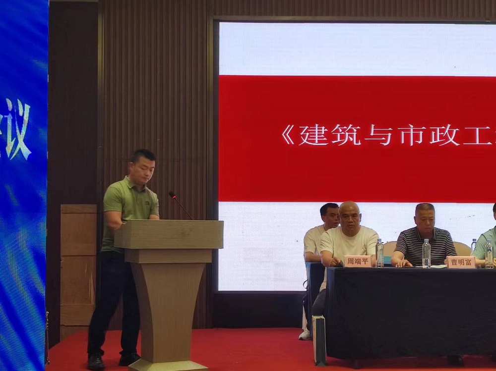 J9国际站备用【唯一】官方网站