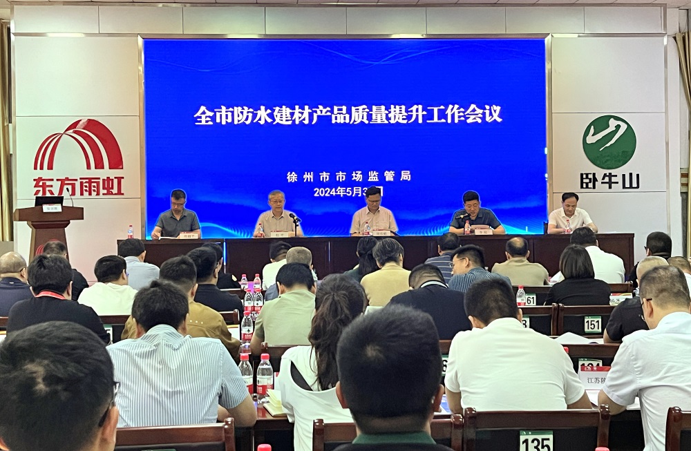 J9国际站备用【唯一】官方网站