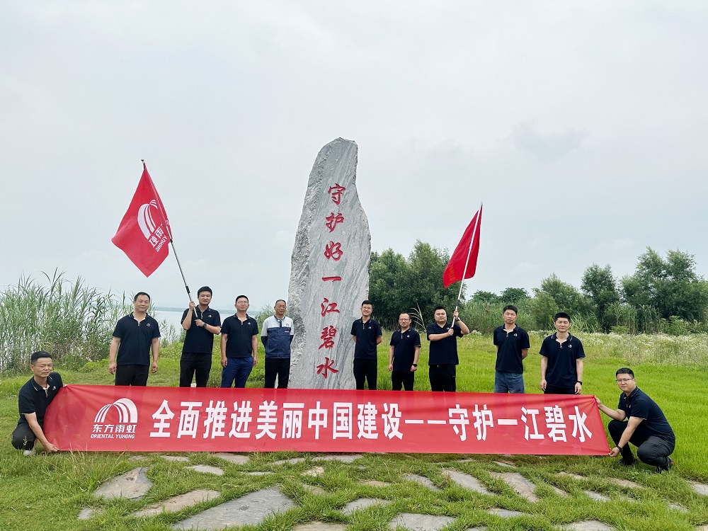 J9国际站备用【唯一】官方网站