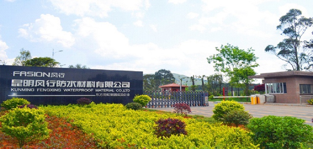 1_240624104322_1 J9国际站备用【唯一】官方网站