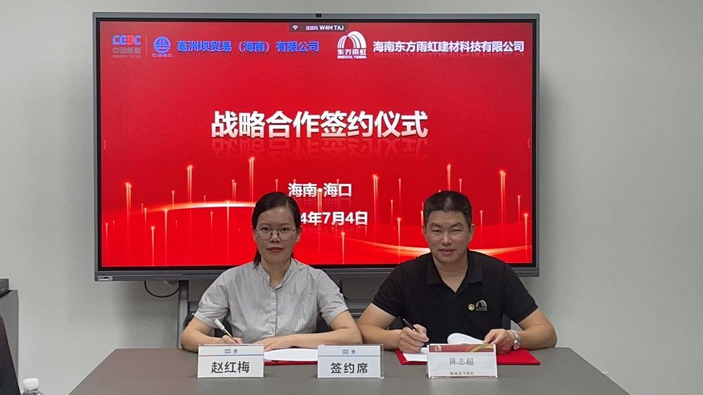 J9国际站备用【唯一】官方网站
