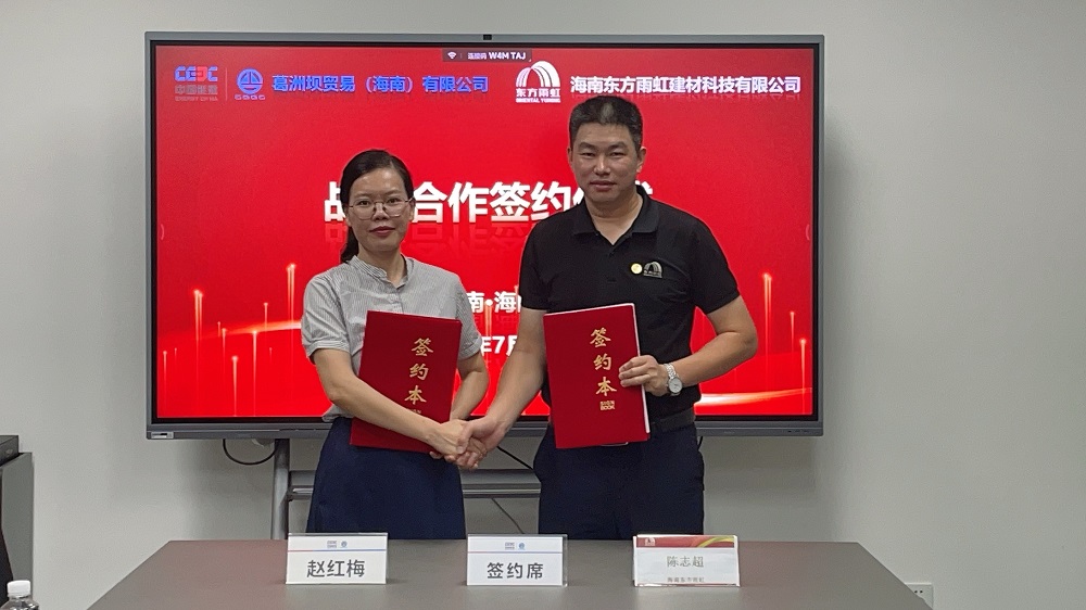 J9国际站备用【唯一】官方网站