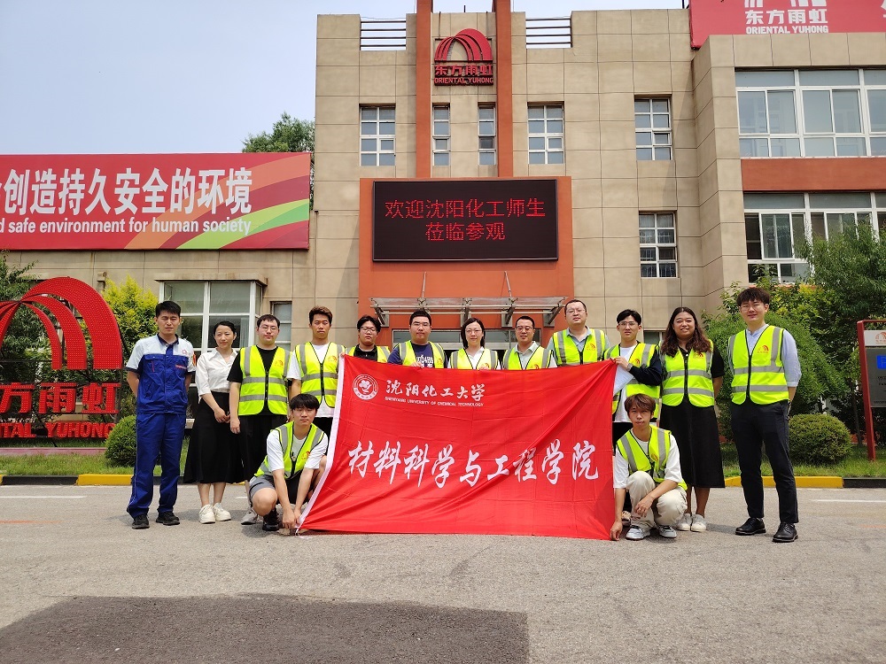 J9国际站备用【唯一】官方网站