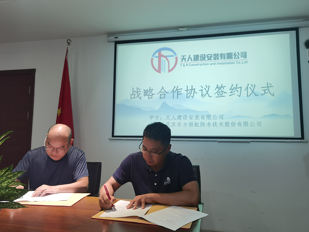 J9国际站备用【唯一】官方网站