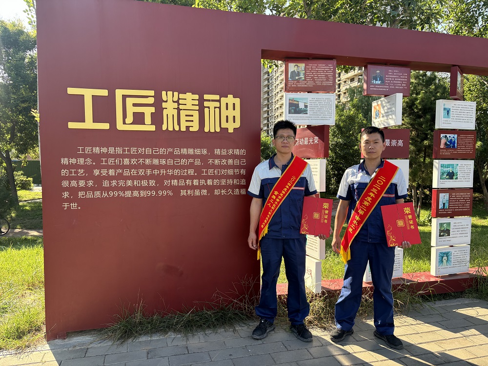 J9国际站备用【唯一】官方网站