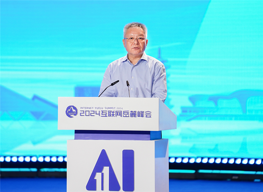 1_240912111314_1 J9国际站备用【唯一】官方网站