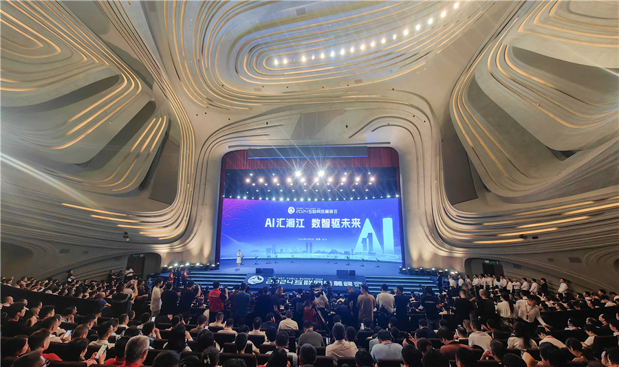 1_240912111511_1 J9国际站备用【唯一】官方网站