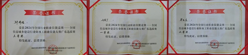 J9国际站备用【唯一】官方网站