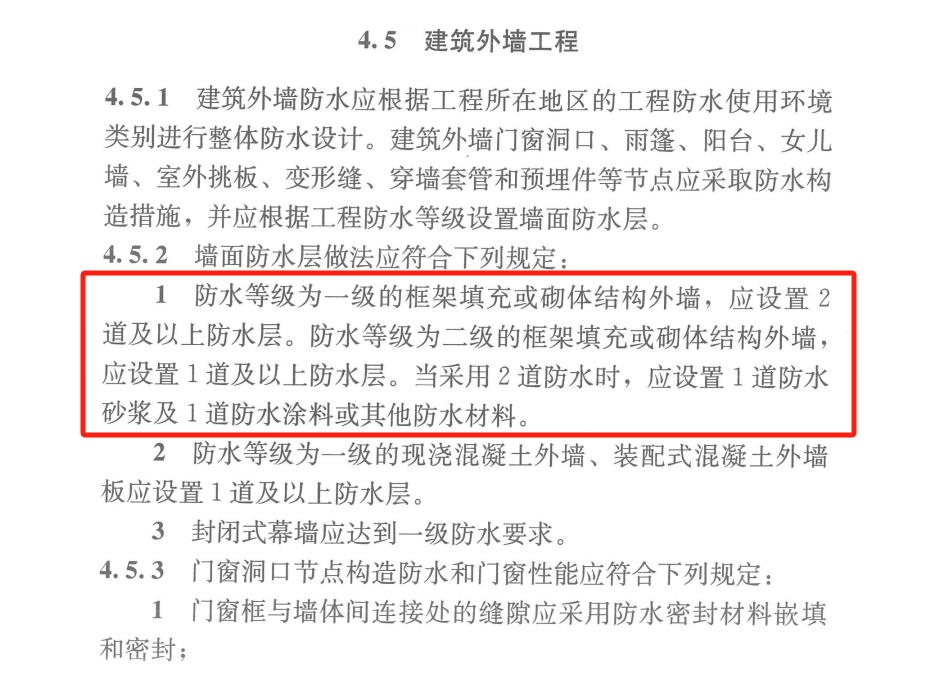 1_241015152701_1 J9国际站备用【唯一】官方网站