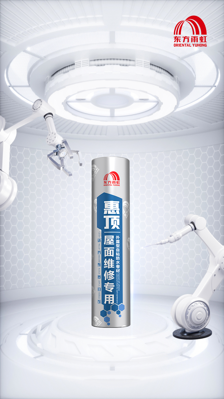 1_241015163247_1 J9国际站备用【唯一】官方网站