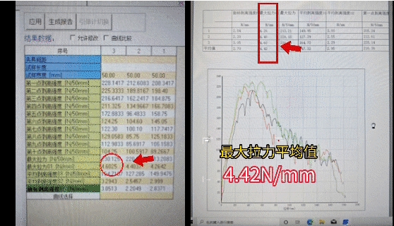 1_241015163757_1 J9国际站备用【唯一】官方网站
