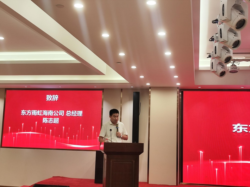 J9国际站备用【唯一】官方网站