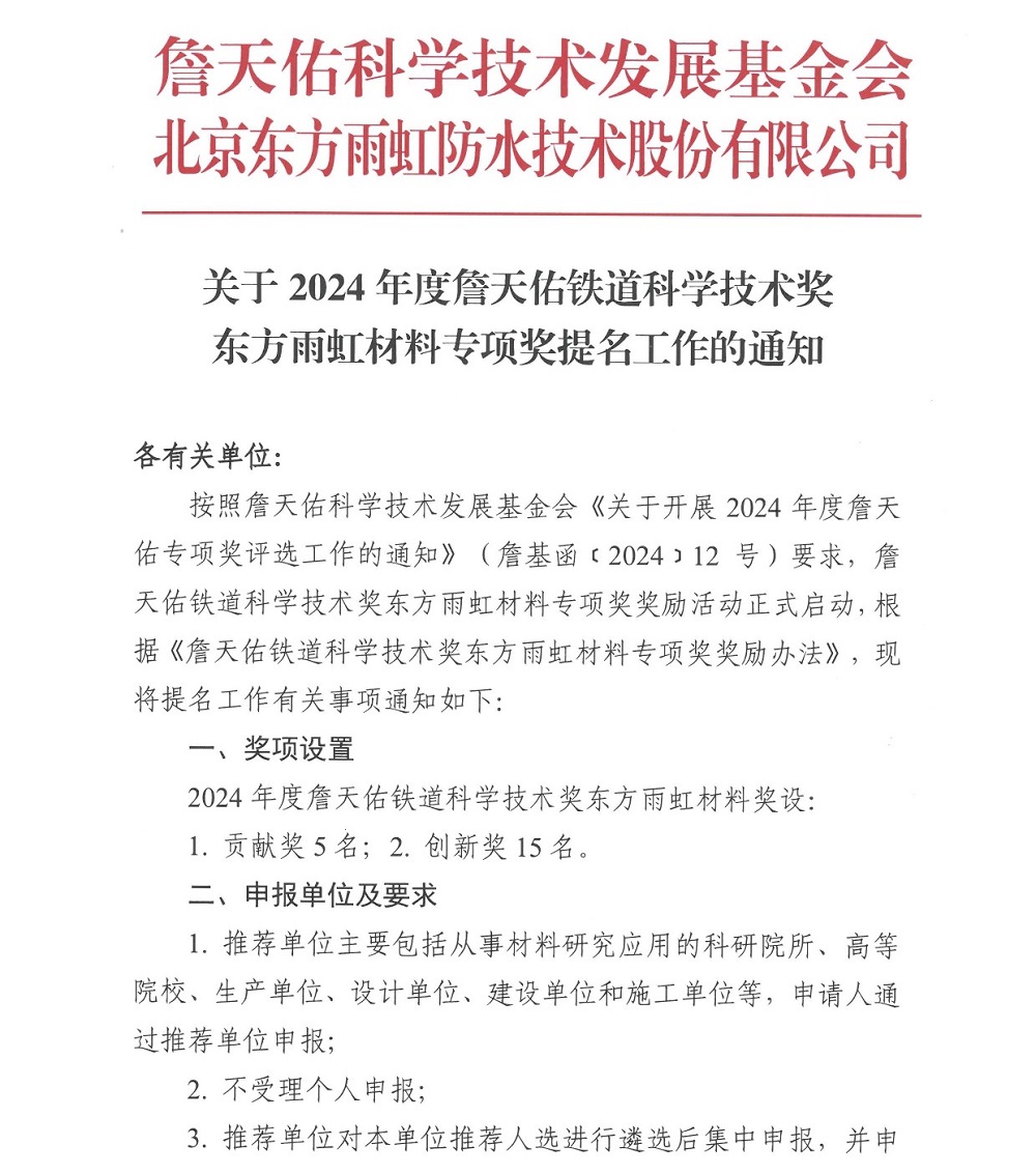 J9国际站备用【唯一】官方网站