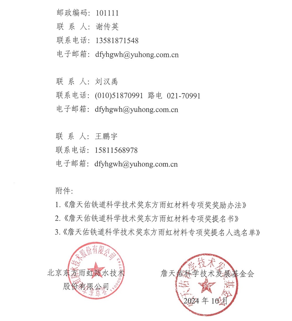 J9国际站备用【唯一】官方网站