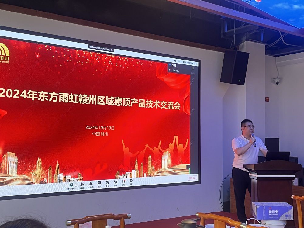 J9国际站备用【唯一】官方网站