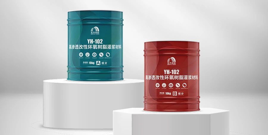 1_241122173745_1 J9国际站备用【唯一】官方网站