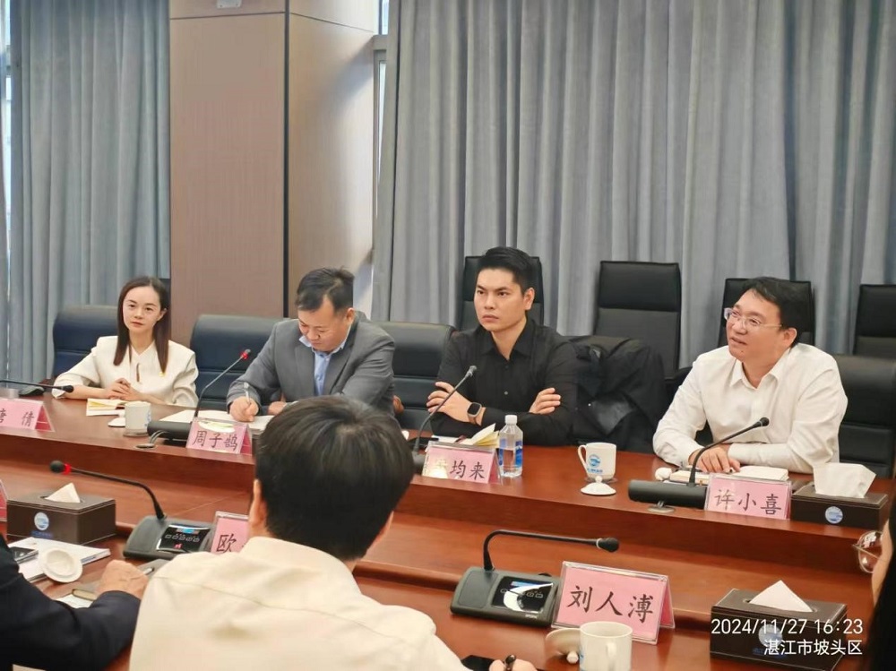 1_241128145738_1 J9国际站备用【唯一】官方网站